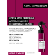 L'Oreal Professionnel Профессиональный ухаживающий спрей-дымка для рефреша Curl Expression для всех типов кудрявых волос, 190 мл